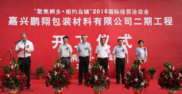 1476751933277618pdz5.png blob.png