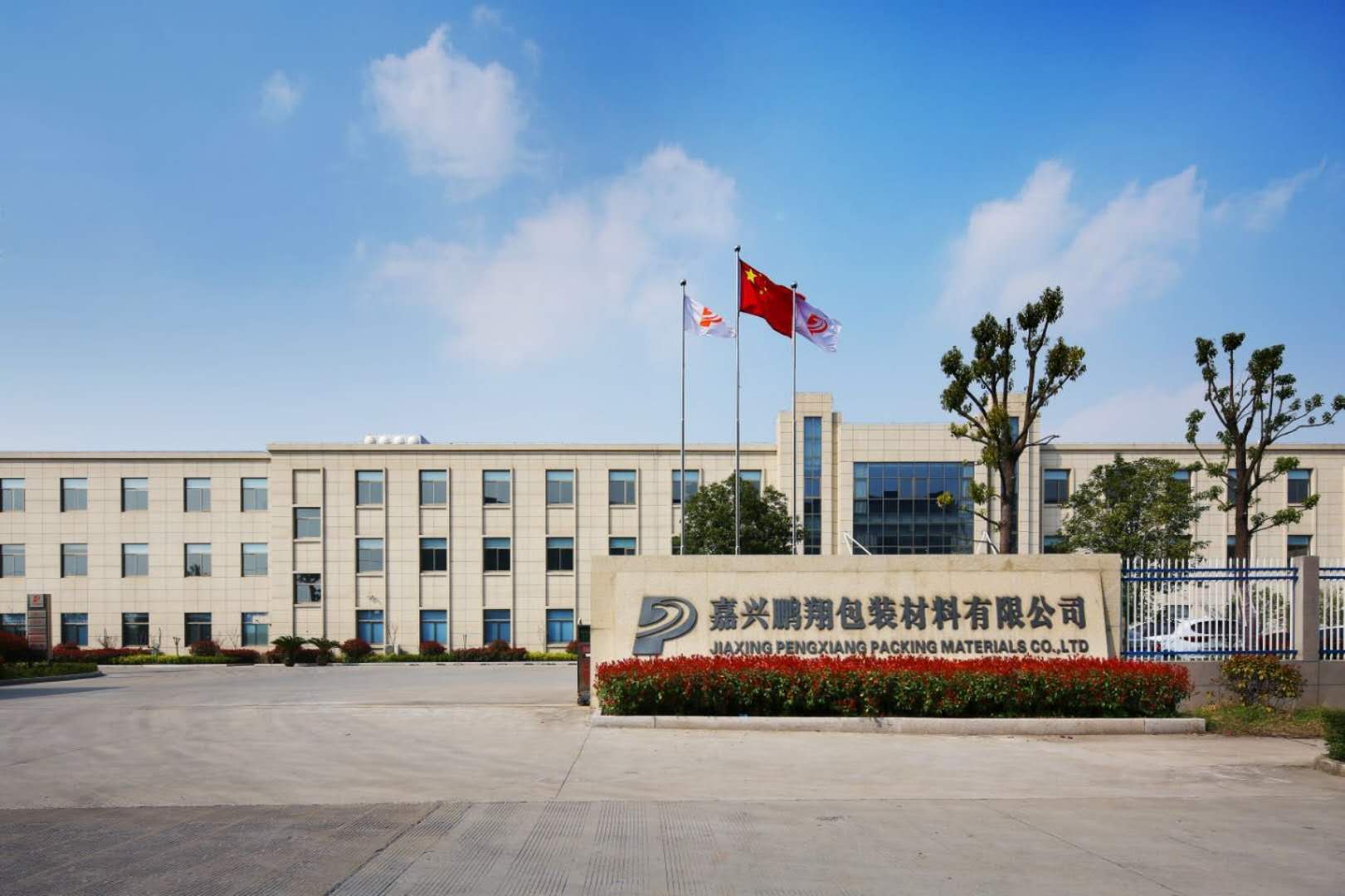 1524577647219741byJu.jpg 微信圖片_20180424212819.jpg