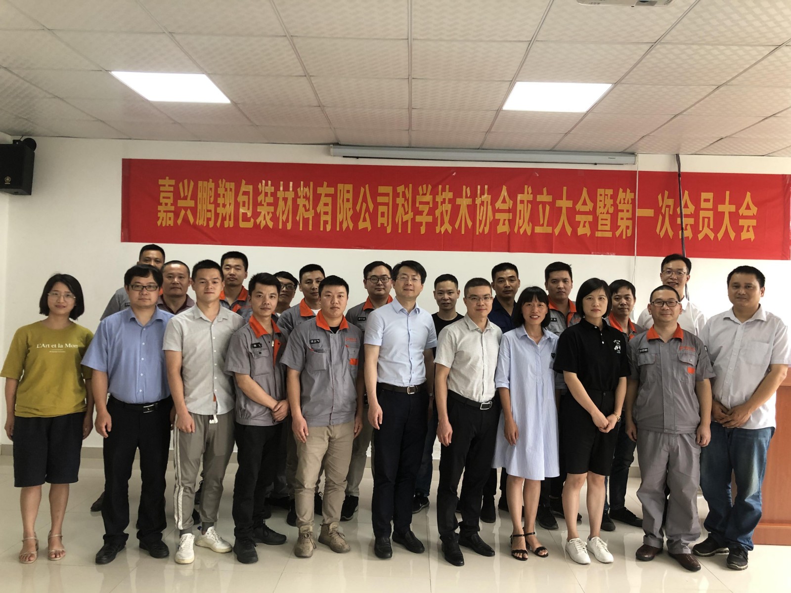 1595387444176548YRTX.jpg 4e3f30aff8fd2fda4673237ccfb8cd1_副本.jpg